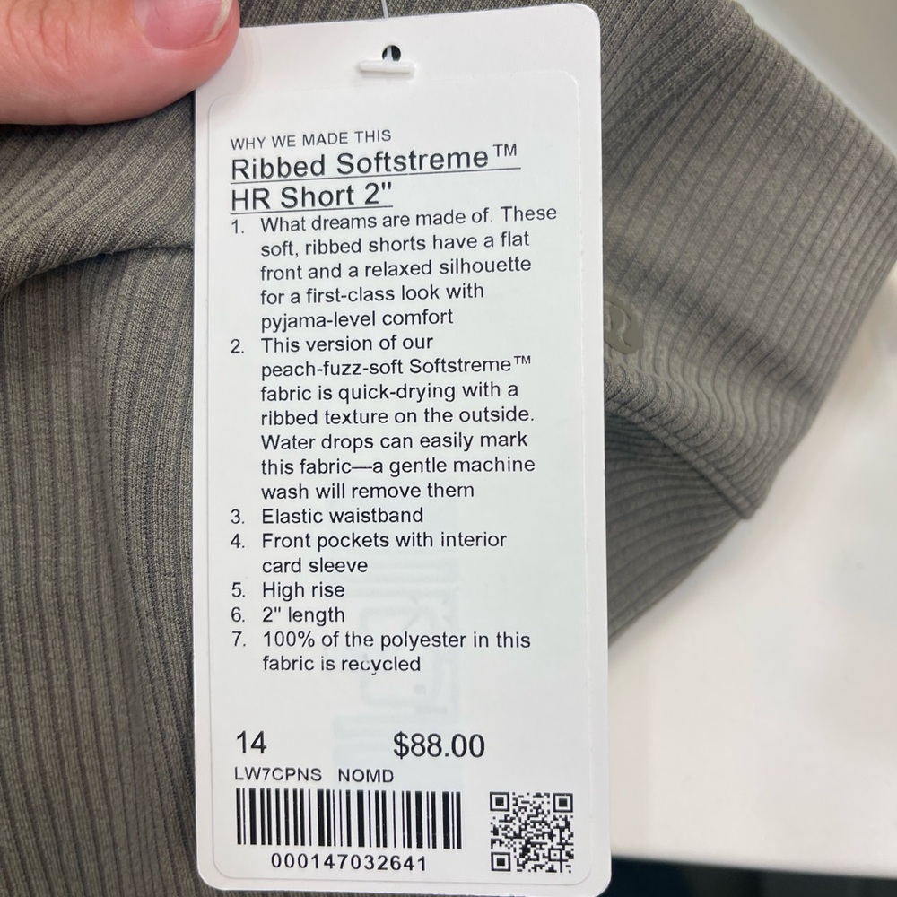 Ribbed softstreme shorts